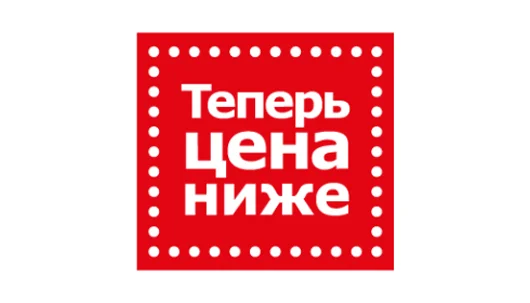 Снижены цены на аккумуляторные батареи!