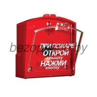 Извещатель пожарный ручной ИПР-3СУ