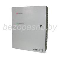 Прибор приёмно-контрольный пожарный и управления А16-512П с УД-1Т