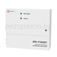Модуль передачи МПИ-Ethernet