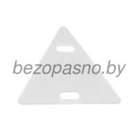 Бирка У-136 тр. (200 шт/упак)