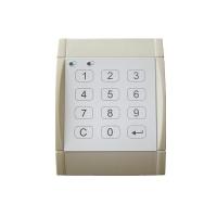 Модуль дотупа выносной МДВ-7