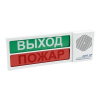 ASTO-12-p