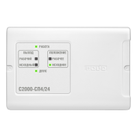 S2000-SP4_24_nov.kr[1]