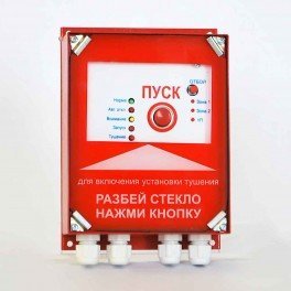 Березина 
