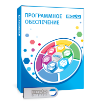 po_2019_2[1]