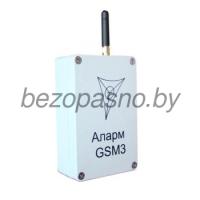 Модуль сопряжения Аларм-GSM3 исполнение B.jpg