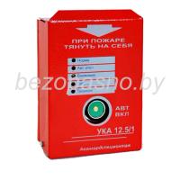 Березина УКА12.5_1 исп. 12 НАТ