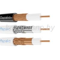 Паракс РК 75-3-314нг(А)-HF