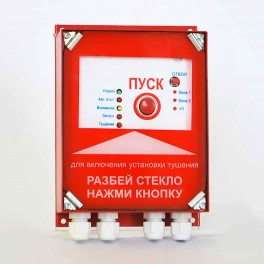 Березина 