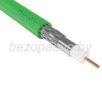 Паракс РК 75-3,7-319нг(А)-LSLTx