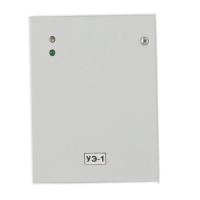 ue-1