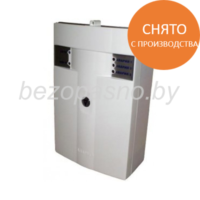 ППКО 063-2-3 Аларм-3 исп. Г