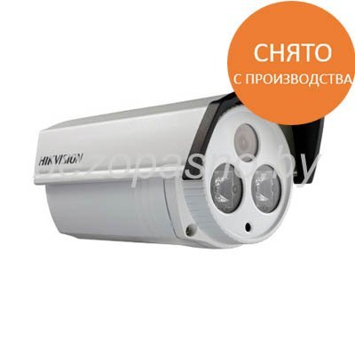 IP видеокамера HIKVISION DS-2CD2232-I5