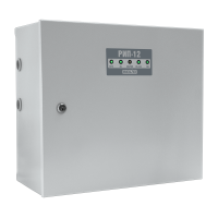 RIP-12-isp.56_sboku[1]