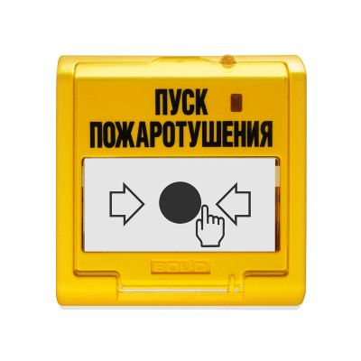 udp-513-3ma