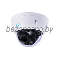 Аналоговая камера RVi-HDC311-C (2.7-12 мм) антивандальная купольная 