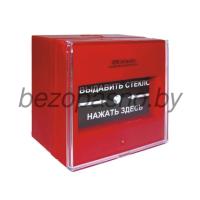 Извещатель пожарный ручной ИП 5-03Т с крышкой