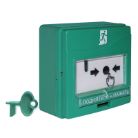 udp-513-3m_isp_01_01[1]