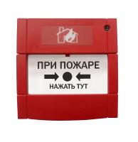 RF04-P%20внешний%20вид(2)[1]