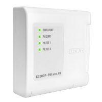 S2000R-RM-isp.01_sleva[1]