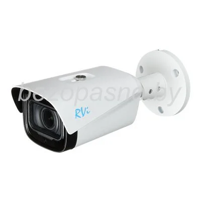 RVI-1ACT502M (2.7-12) white RVI-1ACT502M (2.7-12) white