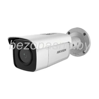 DS-2CD2T26G1-4I DS-2CD2T26G1-4I