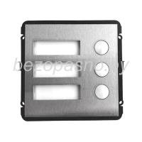 VTO2000A-B VTO2000A-B